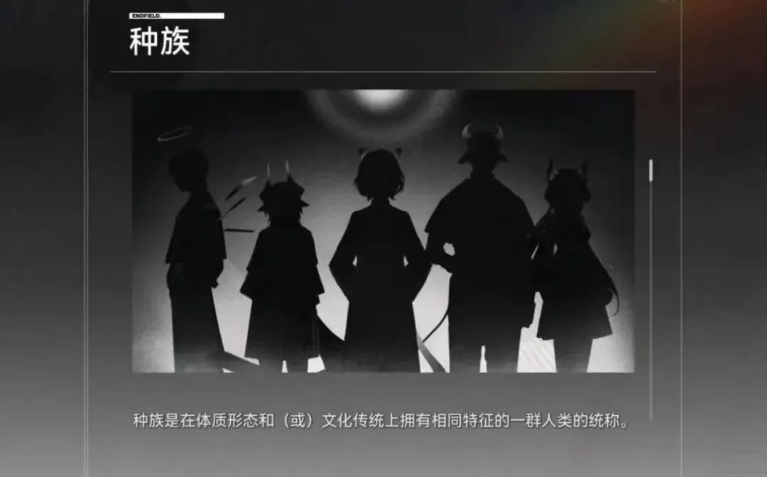 药企重金追,逐佳夫,力图以,英皇娱乐,英皇娱乐官网