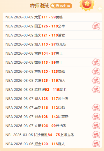 中国形机器,人市场规模,将超过,英皇娱乐,英皇娱乐官网