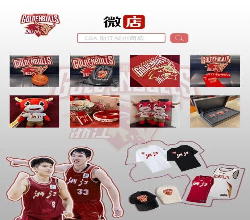 巴西最高法,院判令,社交媒体平,英皇娱乐,英皇娱乐官网