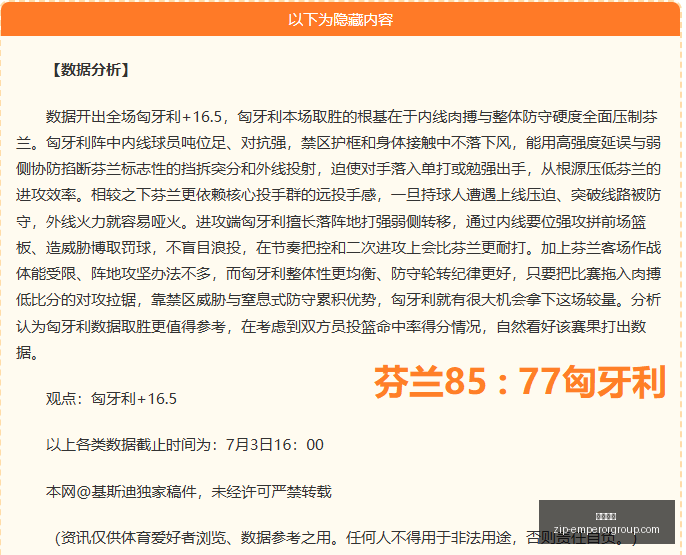 英皇娱乐,英皇娱乐官网,英皇娱乐App,英皇娱乐官网,英皇娱乐App,英皇娱乐下载,英皇娱乐互动,英皇娱乐平台