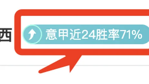 非洲足球盛宴：埃及与贝宁巅峰对决，实时比分揭晓！