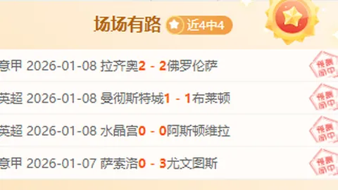 张清淳与邓智瑄荣获国际武联2025年度运动员大奖