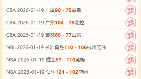 2025，中国体育新星熠熠生辉