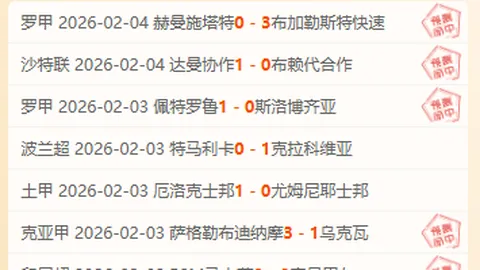 塔图姆29分10板8助，凯尔特人全队7人上双，豪取8连胜击溃马刺