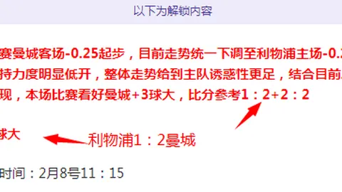 CBA热议：近8轮赛事罚球总数突破99次居首，洛夫顿情绪波动引人关注
