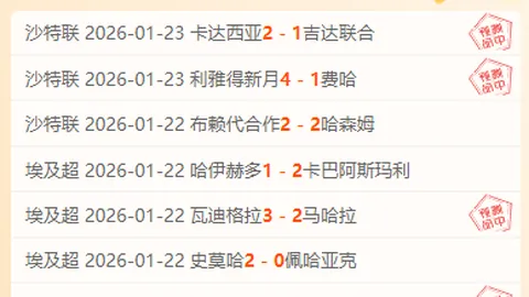 王哲林篮球明星大婚，众队友共襄盛举，新娘身高引热议