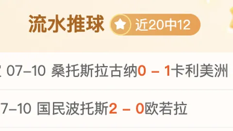 英皇娱乐，英皇娱乐平台， 042654 99